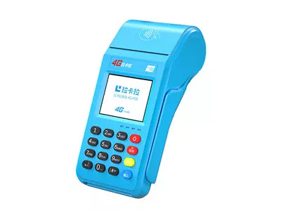 龙岩拉卡拉传统大POS机